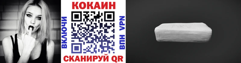 Купить Таштагол NBOMe  А ПВП  Амфетамин  Конопля  Мефедрон  ГАШИШ 