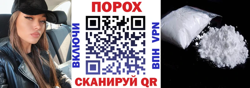 где можно купить наркотик  Таштагол  АМФЕТАМИН 97% 