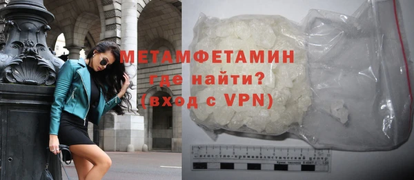 кокаин колумбия Ростов