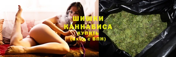 каннабис Аркадак