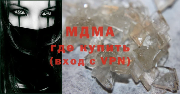 каннабис Аркадак