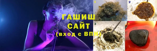 каннабис Аркадак