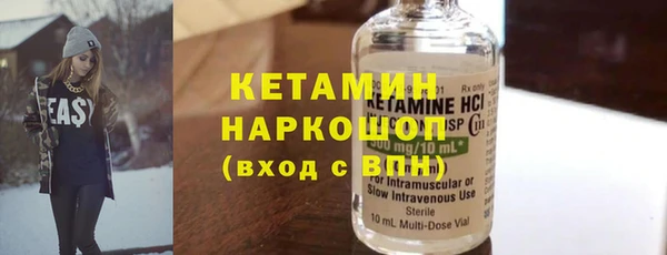 Альфа ПВП Армянск