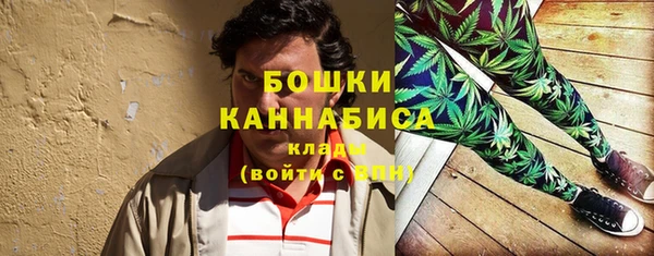 каннабис Аркадак