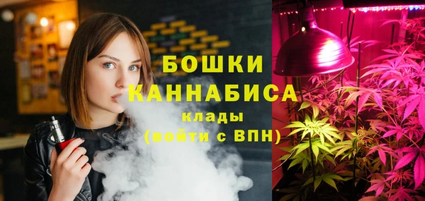 каннабис Аркадак