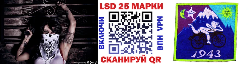 mega зеркало  Таштагол  Марки NBOMe 1,5мг 