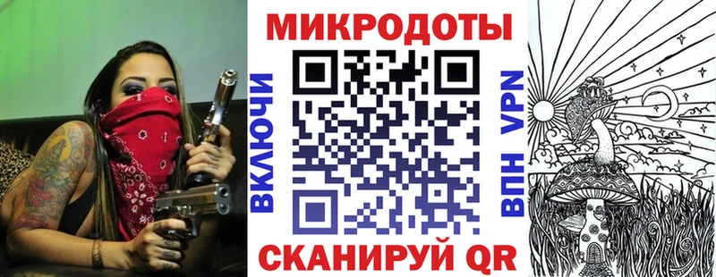 Псилоцибиновые грибы Magic Shrooms  Таштагол 